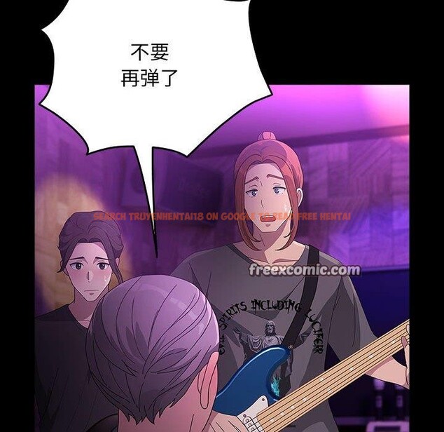 查看漫画我家的贅婿大人/贅婿要通吃 - 第84話 - sayhentaiz.net中的3134508图片