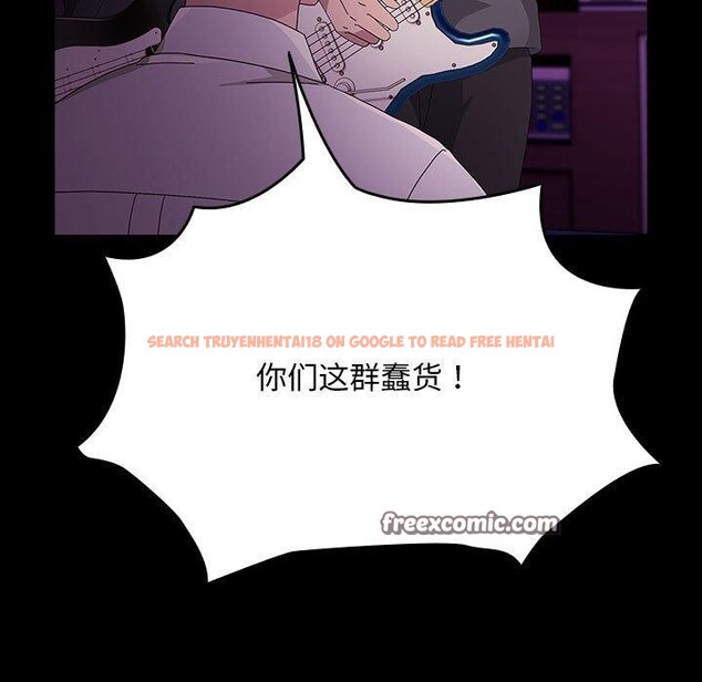 查看漫画我家的贅婿大人/贅婿要通吃 - 第84話 - sayhentaiz.net中的3134509图片