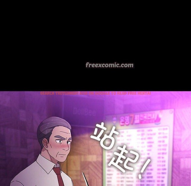 查看漫画我家的贅婿大人/贅婿要通吃 - 第84話 - sayhentaiz.net中的3134510图片