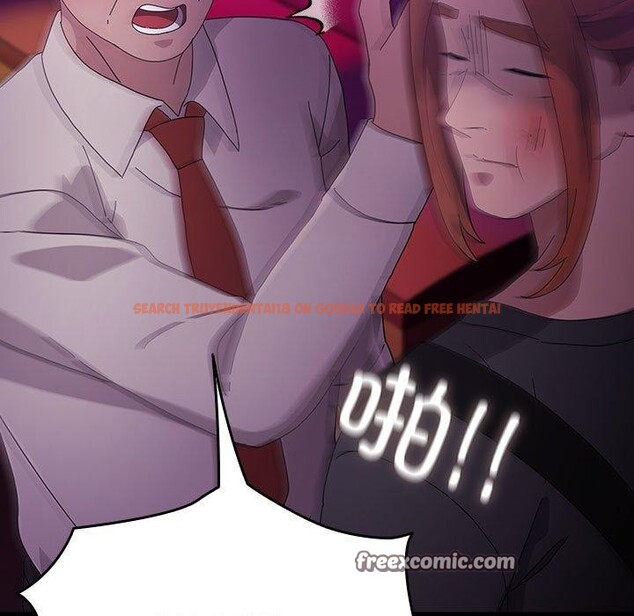 查看漫画我家的贅婿大人/贅婿要通吃 - 第84話 - sayhentaiz.net中的3134517图片