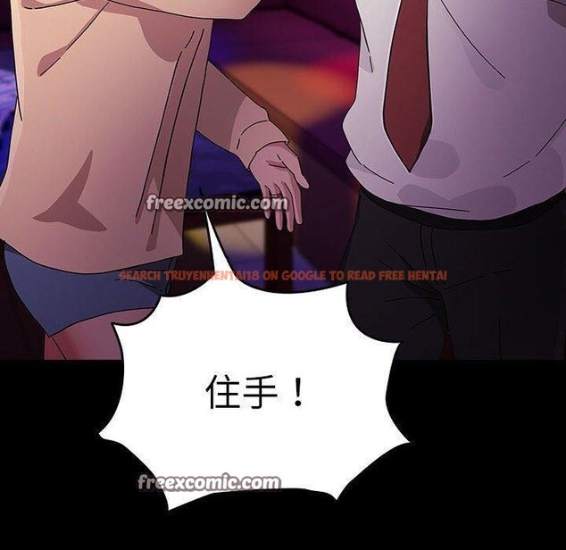 查看漫画我家的贅婿大人/贅婿要通吃 - 第84話 - sayhentaiz.net中的3134520图片