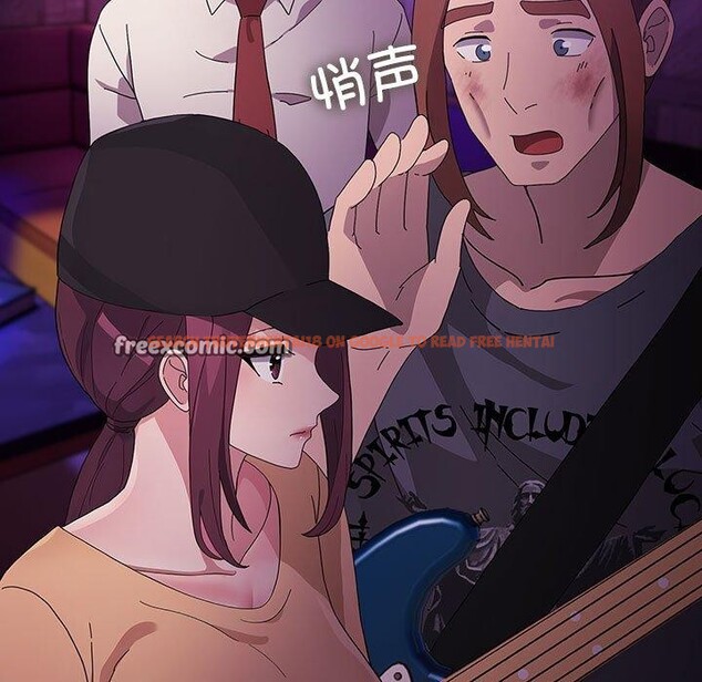 查看漫画我家的贅婿大人/贅婿要通吃 - 第84話 - sayhentaiz.net中的3134529图片