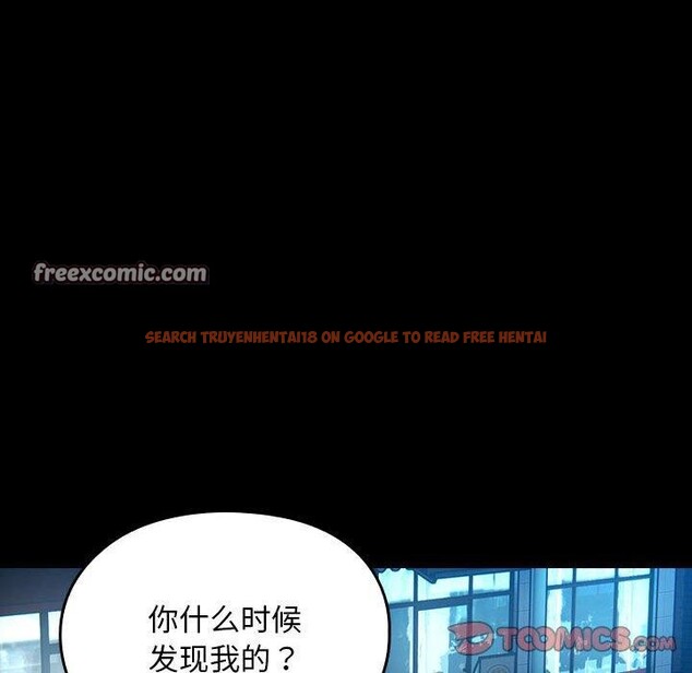 查看漫画我家的贅婿大人/贅婿要通吃 - 第84話 - sayhentaiz.net中的3134536图片