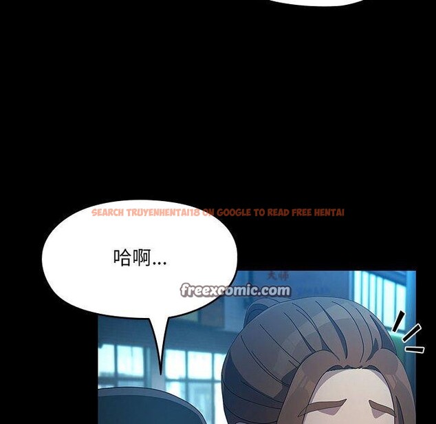 查看漫画我家的贅婿大人/贅婿要通吃 - 第84話 - sayhentaiz.net中的3134538图片