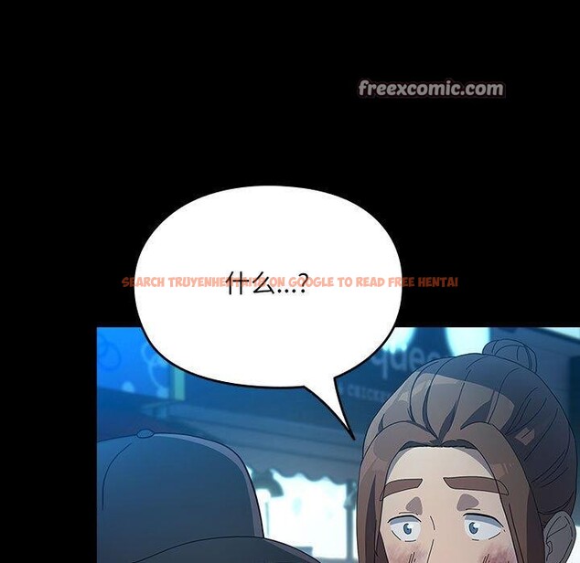 查看漫画我家的贅婿大人/贅婿要通吃 - 第84話 - sayhentaiz.net中的3134549图片