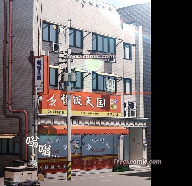 查看漫画我家的贅婿大人/贅婿要通吃 - 第84話 - sayhentaiz.net中的3134565图片