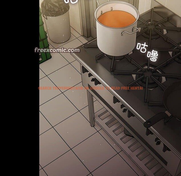 查看漫画我家的贅婿大人/贅婿要通吃 - 第84話 - sayhentaiz.net中的3134568图片