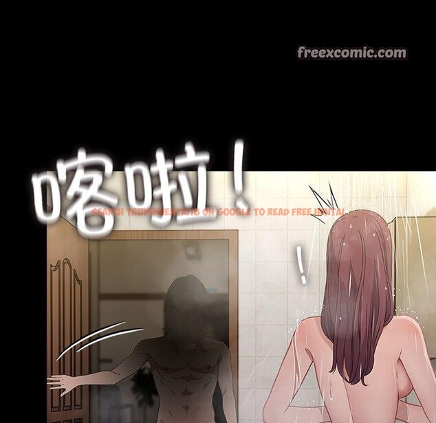 查看漫画我家的贅婿大人/贅婿要通吃 - 第84話 - sayhentaiz.net中的3134581图片