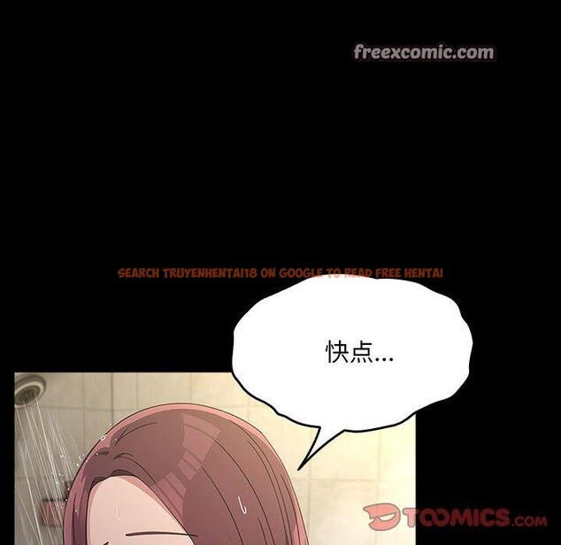 查看漫画我家的贅婿大人/贅婿要通吃 - 第84話 - sayhentaiz.net中的3134596图片