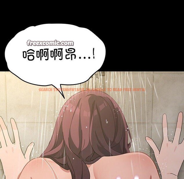 查看漫画我家的贅婿大人/贅婿要通吃 - 第84話 - sayhentaiz.net中的3134604图片