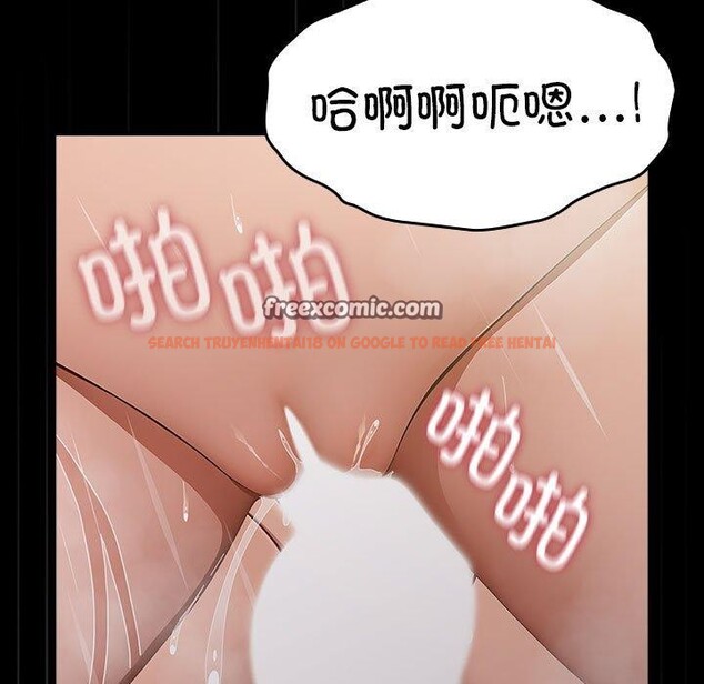 查看漫画我家的贅婿大人/贅婿要通吃 - 第84話 - sayhentaiz.net中的3134607图片