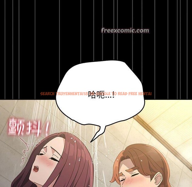 查看漫画我家的贅婿大人/贅婿要通吃 - 第84話 - sayhentaiz.net中的3134609图片