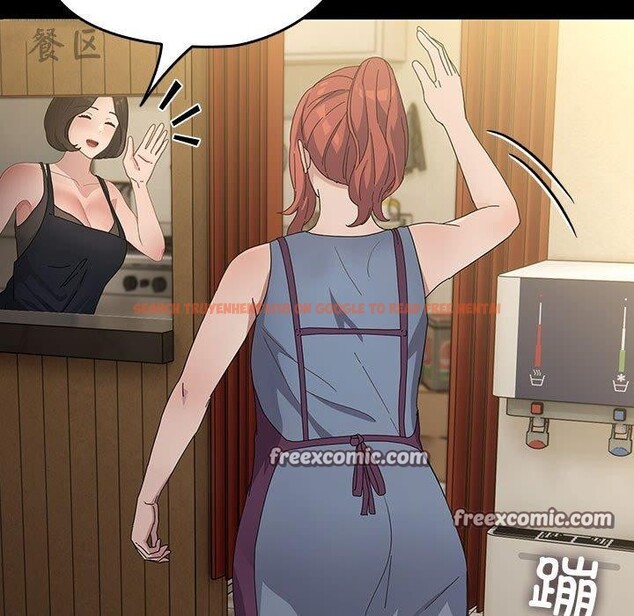 查看漫画我家的贅婿大人/贅婿要通吃 - 第84話 - sayhentaiz.net中的3134625图片