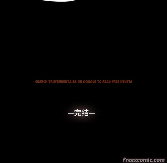 查看漫画我家的贅婿大人/贅婿要通吃 - 第84話 - sayhentaiz.net中的3134630图片