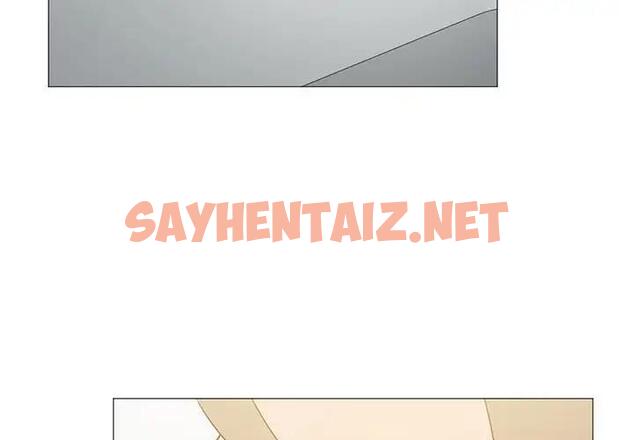 查看漫画我靠升級逆襲成爲大師 - 第11話 - sayhentaiz.net中的1903306图片