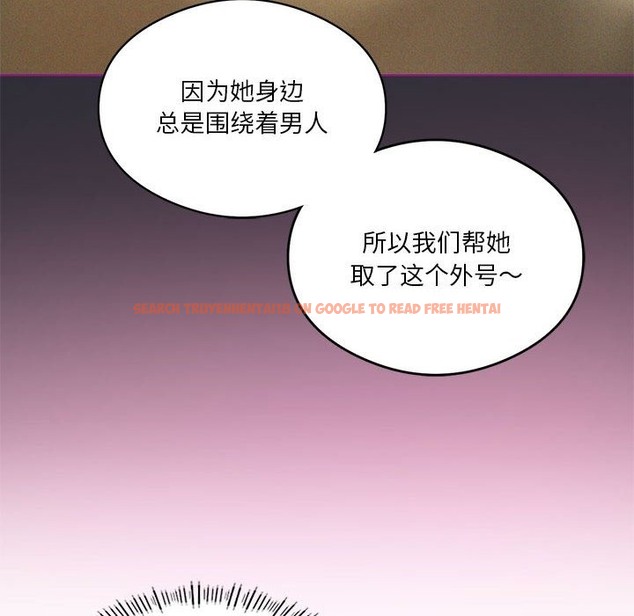 查看漫画我靠升級逆襲成爲大師 - 第22話 - tymanga.com中的2388685图片