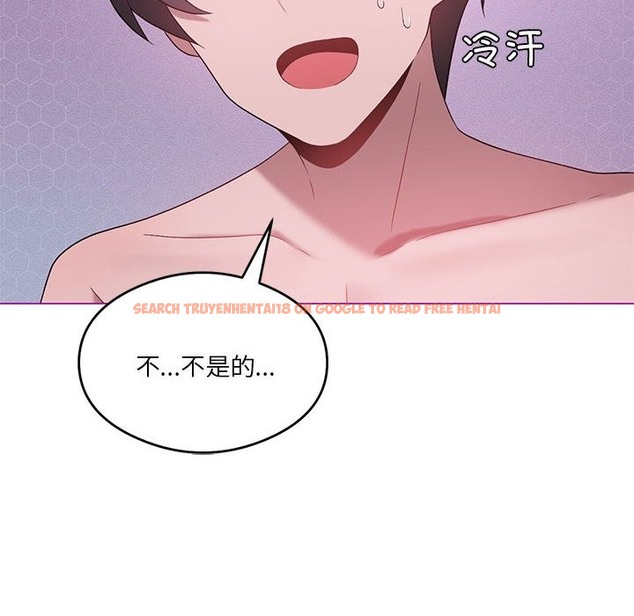 查看漫画我靠升級逆襲成爲大師 - 第22話 - tymanga.com中的2388689图片
