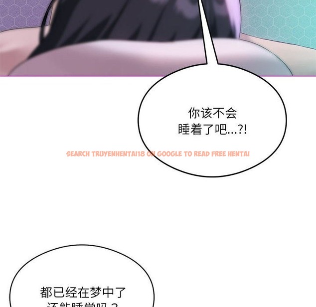 查看漫画我靠升級逆襲成爲大師 - 第22話 - tymanga.com中的2388700图片