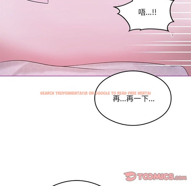 查看漫画我靠升級逆襲成爲大師 - 第22話 - tymanga.com中的2388732图片