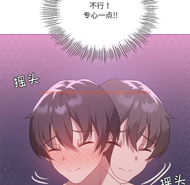 查看漫画我靠升級逆襲成爲大師 - 第22話 - tymanga.com中的2388766图片