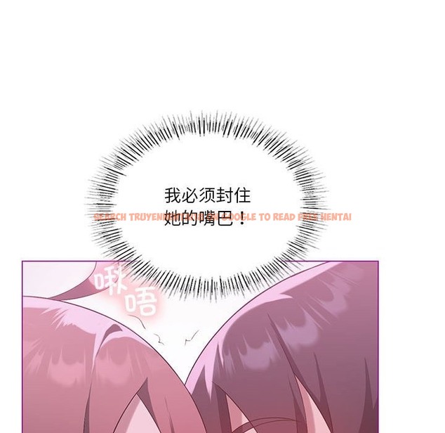 查看漫画我靠升級逆襲成爲大師 - 第22話 - tymanga.com中的2388774图片