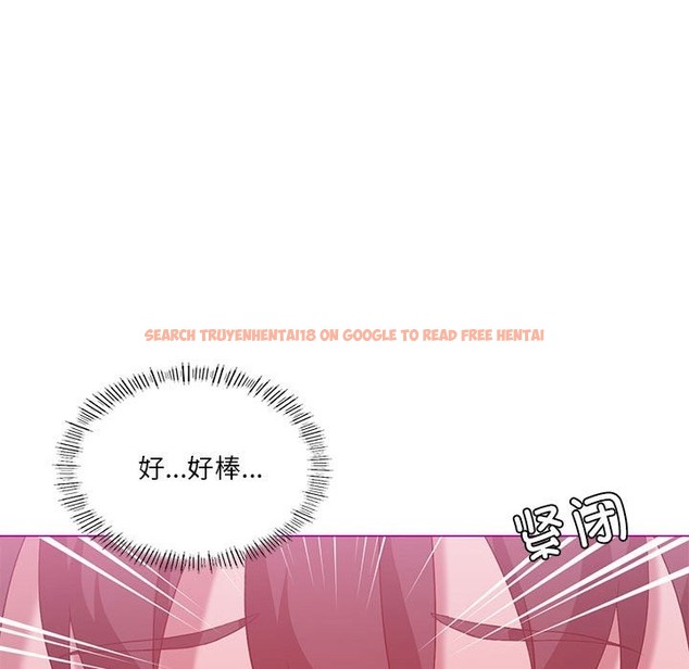 查看漫画我靠升級逆襲成爲大師 - 第22話 - tymanga.com中的2388778图片