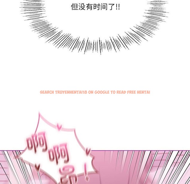 查看漫画我靠升級逆襲成爲大師 - 第22話 - tymanga.com中的2388784图片