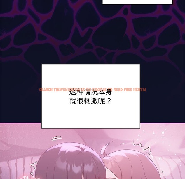 查看漫画我靠升級逆襲成爲大師 - 第22話 - tymanga.com中的2388816图片