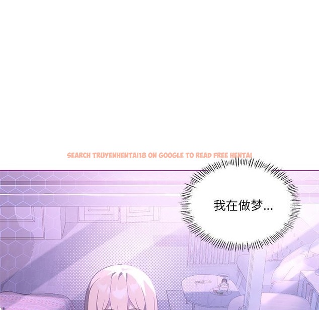 查看漫画我靠升級逆襲成爲大師 - 第23話 - tymanga.com中的2511435图片