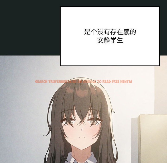 查看漫画我靠升級逆襲成爲大師 - 第23話 - tymanga.com中的2511452图片