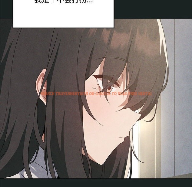 查看漫画我靠升級逆襲成爲大師 - 第23話 - tymanga.com中的2511454图片