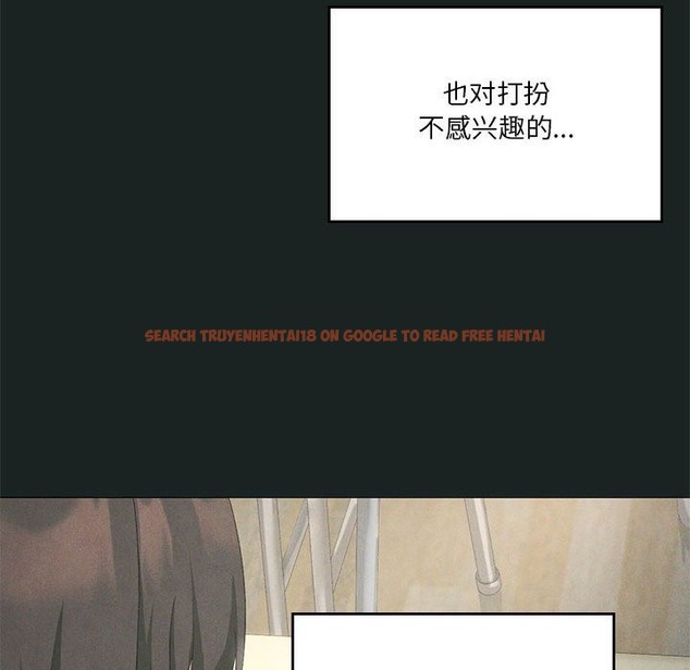 查看漫画我靠升級逆襲成爲大師 - 第23話 - tymanga.com中的2511455图片