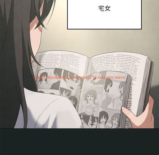 查看漫画我靠升級逆襲成爲大師 - 第23話 - tymanga.com中的2511456图片