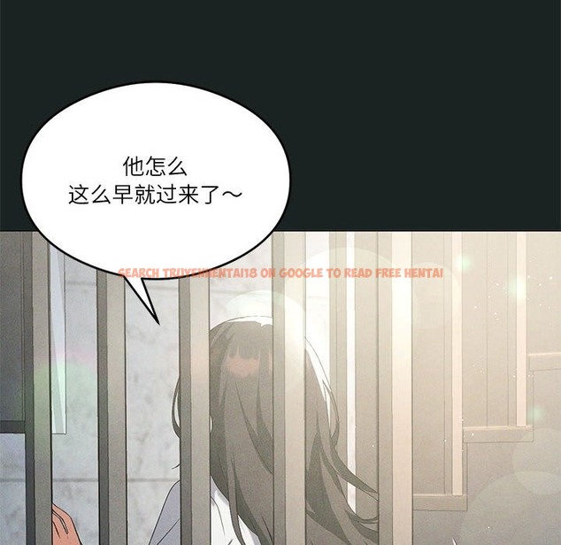 查看漫画我靠升級逆襲成爲大師 - 第23話 - tymanga.com中的2511459图片