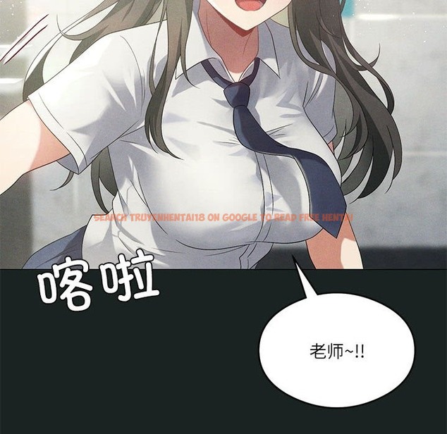 查看漫画我靠升級逆襲成爲大師 - 第23話 - tymanga.com中的2511462图片