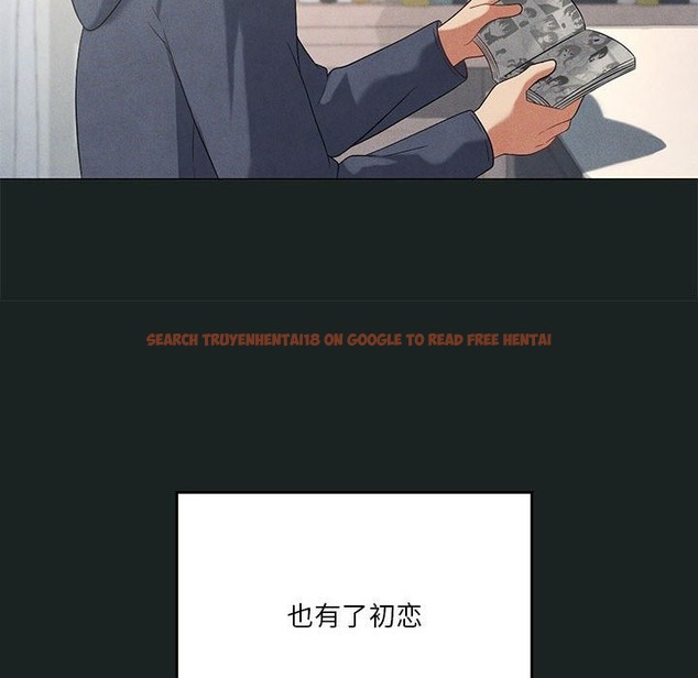 查看漫画我靠升級逆襲成爲大師 - 第23話 - tymanga.com中的2511464图片
