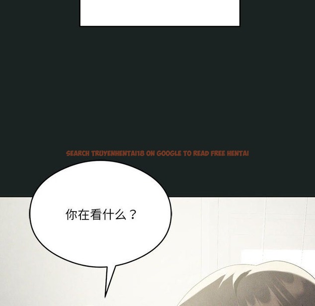 查看漫画我靠升級逆襲成爲大師 - 第23話 - tymanga.com中的2511465图片