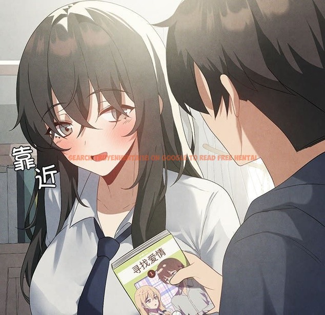 查看漫画我靠升級逆襲成爲大師 - 第23話 - tymanga.com中的2511466图片