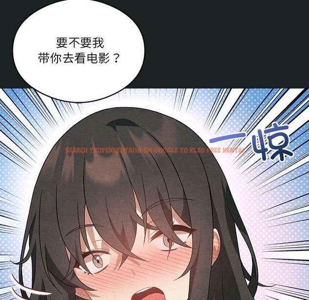 查看漫画我靠升級逆襲成爲大師 - 第23話 - tymanga.com中的2511476图片