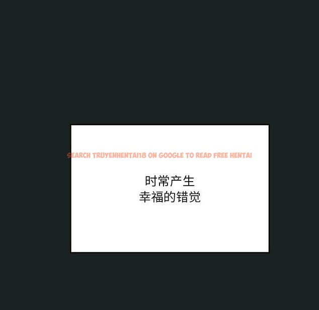 查看漫画我靠升級逆襲成爲大師 - 第23話 - tymanga.com中的2511489图片