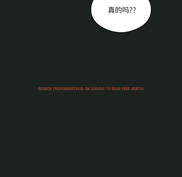查看漫画我靠升級逆襲成爲大師 - 第23話 - tymanga.com中的2511494图片
