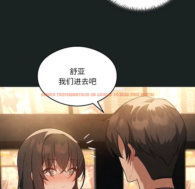 查看漫画我靠升級逆襲成爲大師 - 第23話 - tymanga.com中的2511498图片