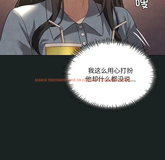 查看漫画我靠升級逆襲成爲大師 - 第23話 - tymanga.com中的2511502图片