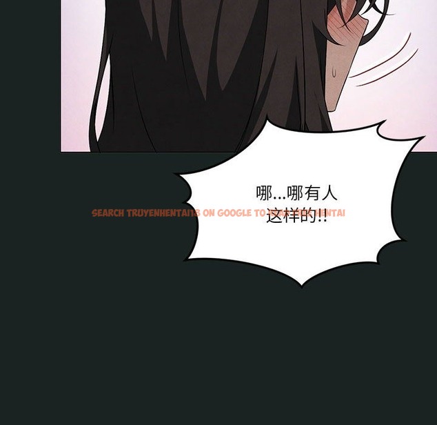 查看漫画我靠升級逆襲成爲大師 - 第23話 - tymanga.com中的2511506图片