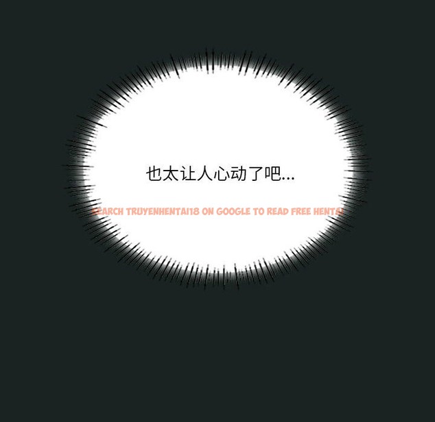 查看漫画我靠升級逆襲成爲大師 - 第23話 - tymanga.com中的2511507图片