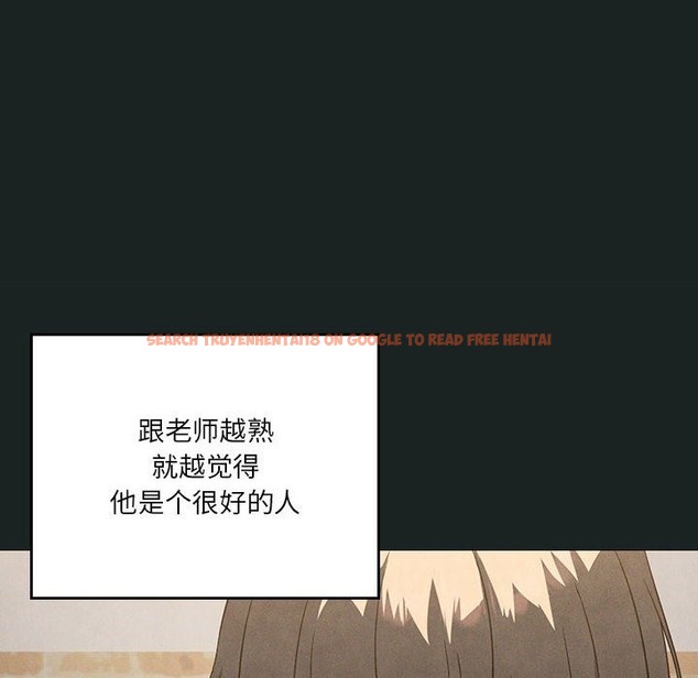查看漫画我靠升級逆襲成爲大師 - 第23話 - tymanga.com中的2511512图片
