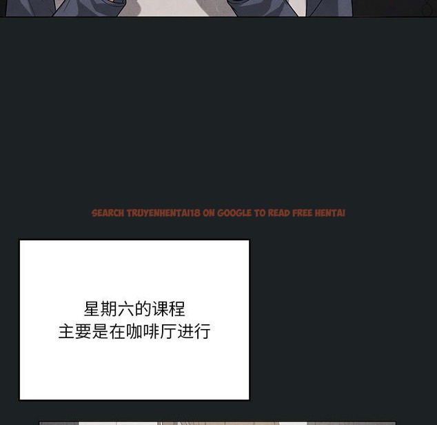 查看漫画我靠升級逆襲成爲大師 - 第23話 - tymanga.com中的2511515图片