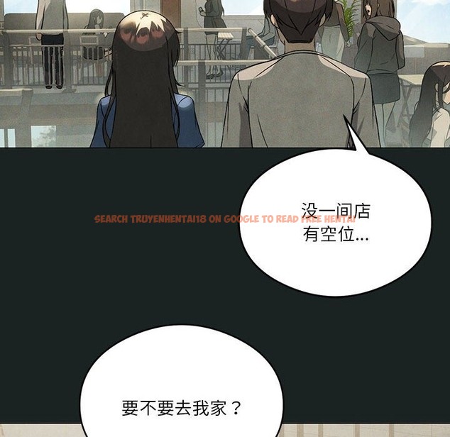 查看漫画我靠升級逆襲成爲大師 - 第23話 - tymanga.com中的2511518图片
