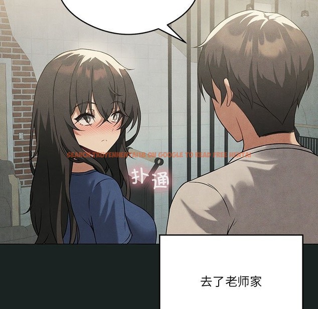查看漫画我靠升級逆襲成爲大師 - 第23話 - tymanga.com中的2511519图片