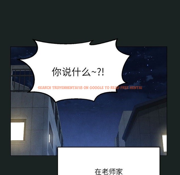 查看漫画我靠升級逆襲成爲大師 - 第23話 - tymanga.com中的2511530图片